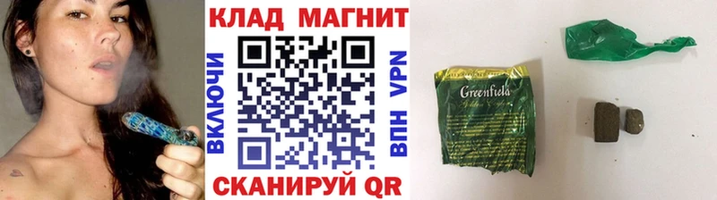 Магазин наркотиков Дюртюли Галлюциногенные грибы Мефедрон АМФ ГАШИШ COCAIN