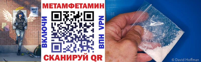 АМФ 97%  Дюртюли 