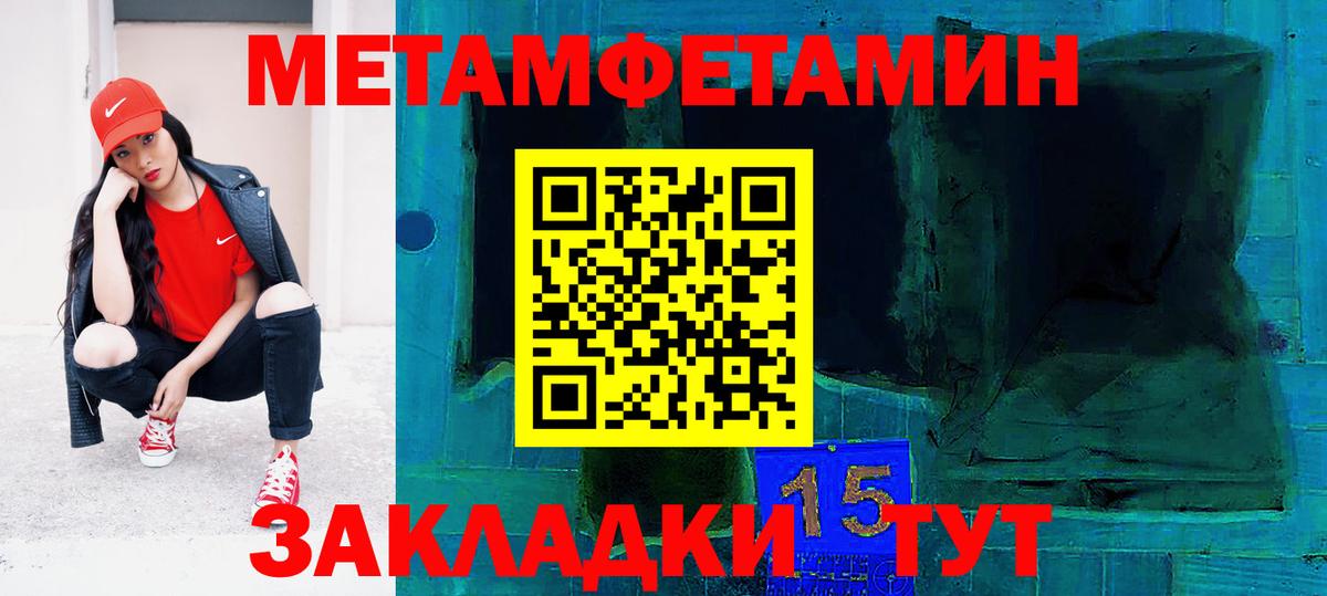 Дюртюли  Амфетамин  Вход с VPN  АМФЕТАМИН 97% 