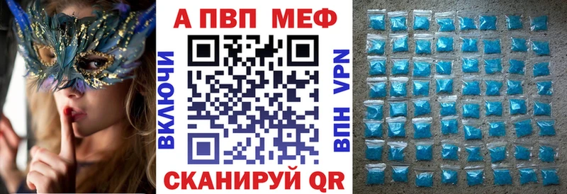 kraken ссылки  закладки  Дюртюли  Alpha PVP мука 