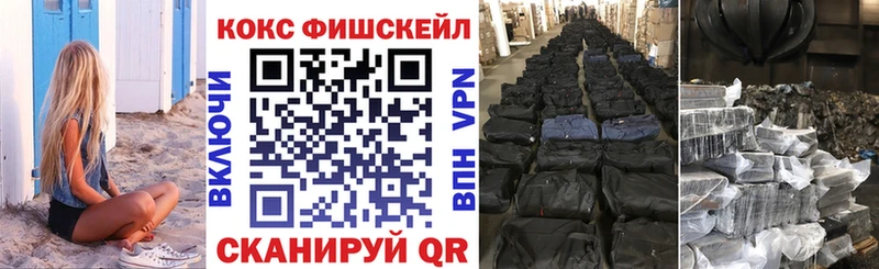 Кокаин Перу  где купить наркоту  Дюртюли 
