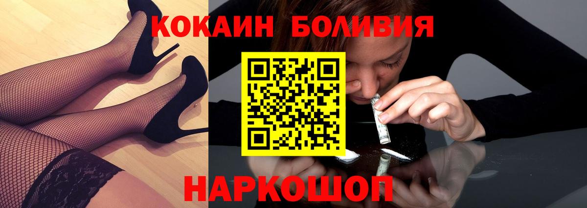 COCAIN 97% Дюртюли