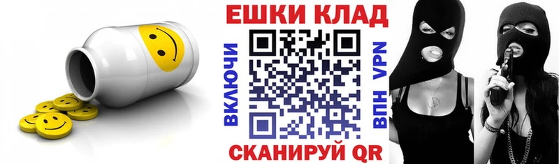 Экстази Дубай Дюртюли