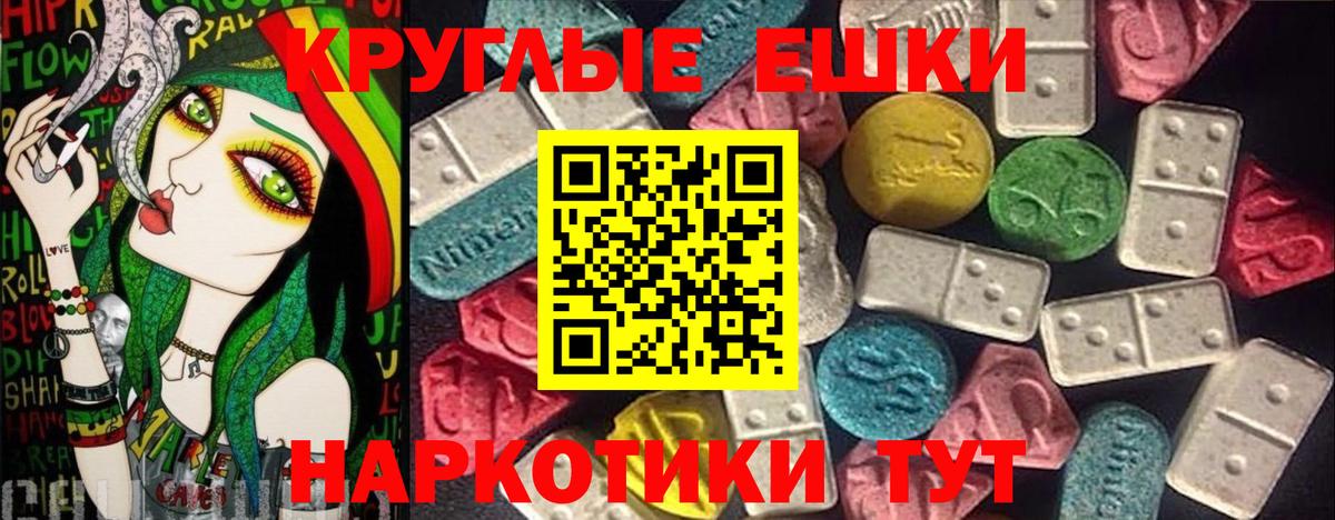 Экстази бентли Дюртюли