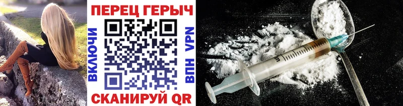 ссылка на мегу вход Дюртюли Героин Афган где купить