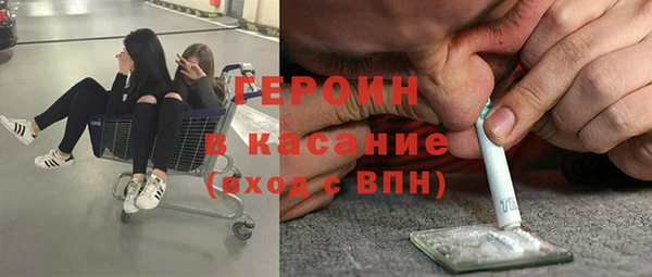 марки lsd Орск