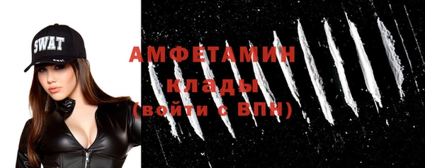 марки lsd Орск