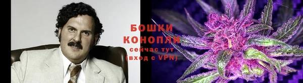 марки lsd Орск