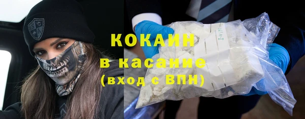 первитин Сосновый Бор