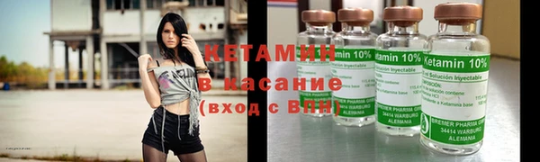 ECSTASY Магас