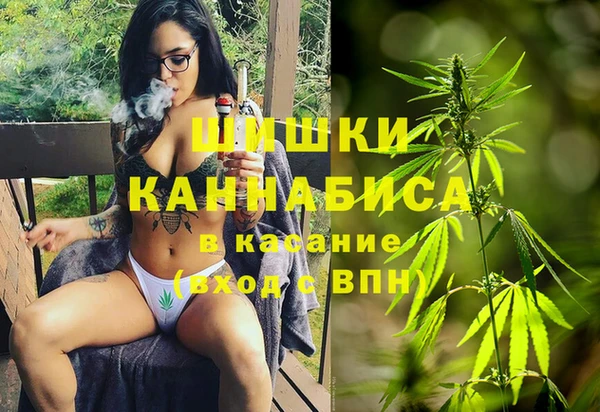 альфа пвп Уссурийск