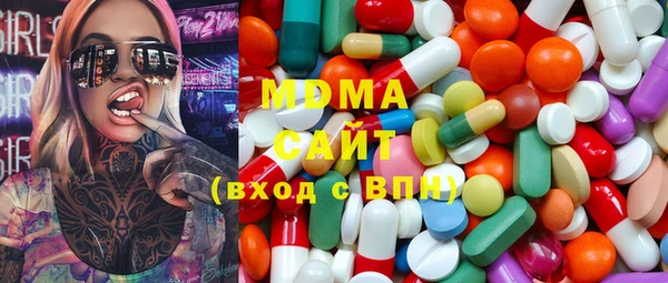 меф VHQ Великий Новгород