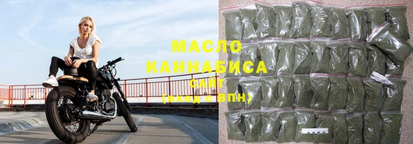 ALPHA-PVP Братск
