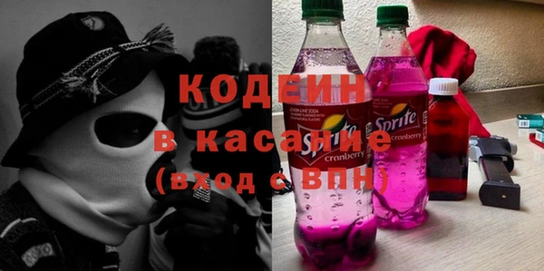 марки lsd Орск