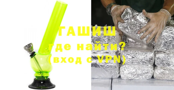 винт Сосновоборск