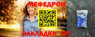 крисы Гусев