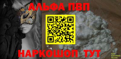 крисы Гусев