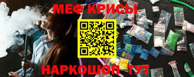 крисы Гусев