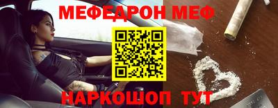 крисы Гусев