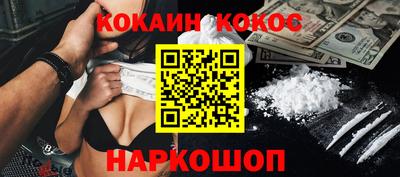 крисы Гусев