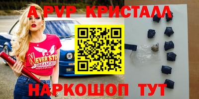 крисы Гусев