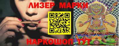 крисы Гусев