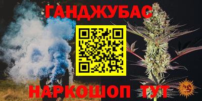 MESCALINE Гусь-Хрустальный