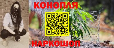 MESCALINE Гусь-Хрустальный
