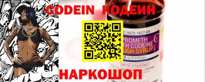 сатива Гусиноозёрск