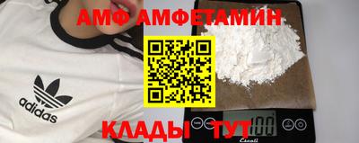 сатива Гусиноозёрск