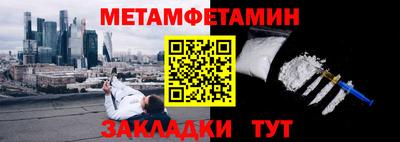 крисы Гусев