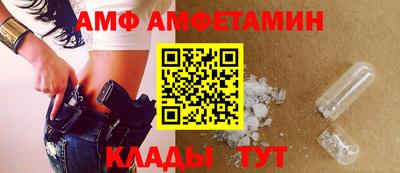 сатива Гусиноозёрск