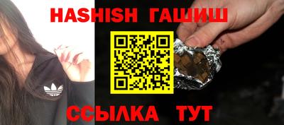 крисы Гусев