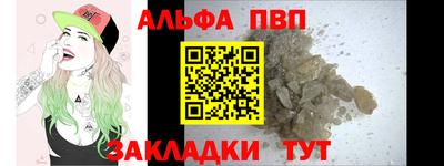 крисы Гусев