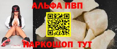 сатива Гусиноозёрск