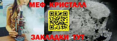 крисы Гусев