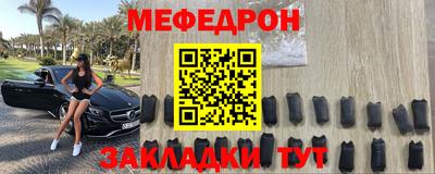 сатива Гусиноозёрск