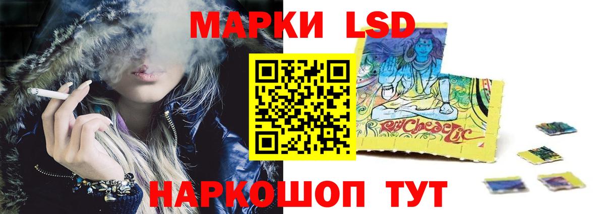 Дюртюли  LSD-25 экстази  Вход с VPN  ЛСД экстази ecstasy 