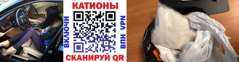 omg ссылки  Дюртюли  МЯУ-МЯУ мука 