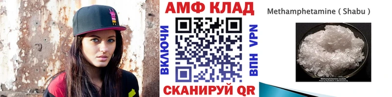 Метамфетамин винт  Дюртюли 