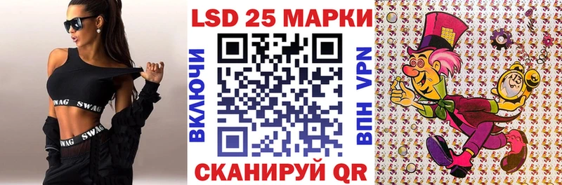 Марки N-bome 1,8мг  Дюртюли 