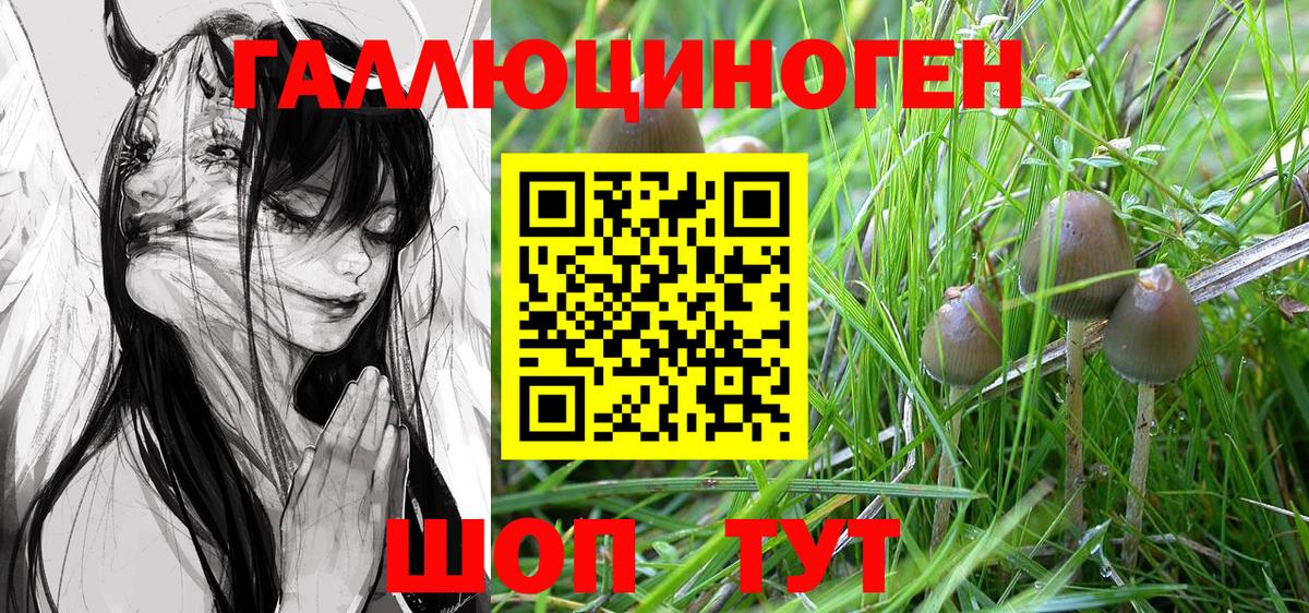 Кетамин Дюртюли